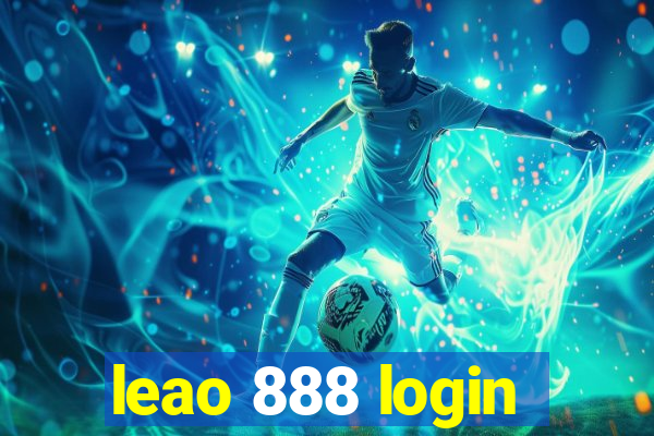 leao 888 login